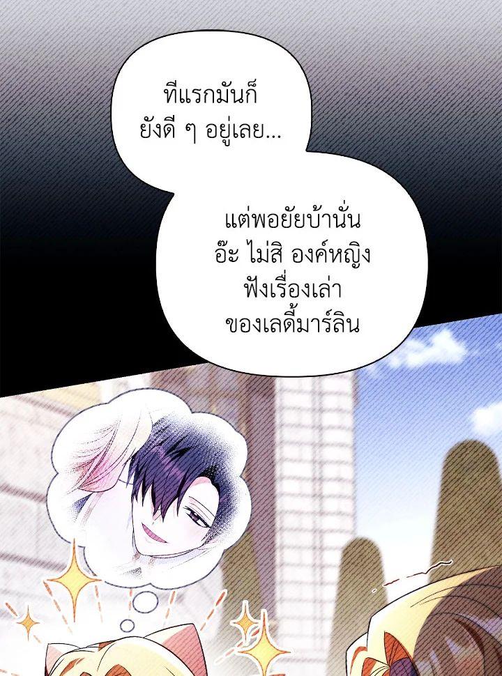 Doujin-Lc- อ่าน โดจิน มังฮวา เกาหลี ญี่ปุ่น จีน แปลไทย Regressor Instruction Manual ตอนที่ 1 2 3 4 5 6 7 8 9 10 11 12 13 14 ฟรี ไม่มีโฆษณา อ่าน โดจิน Manhwa เกาหลี ญี่ปุ่น จีน เรามีครบ คัดมาให้เน้นๆ โดจิน 18+ รับประกันความฟินโดย  Doujin Lc