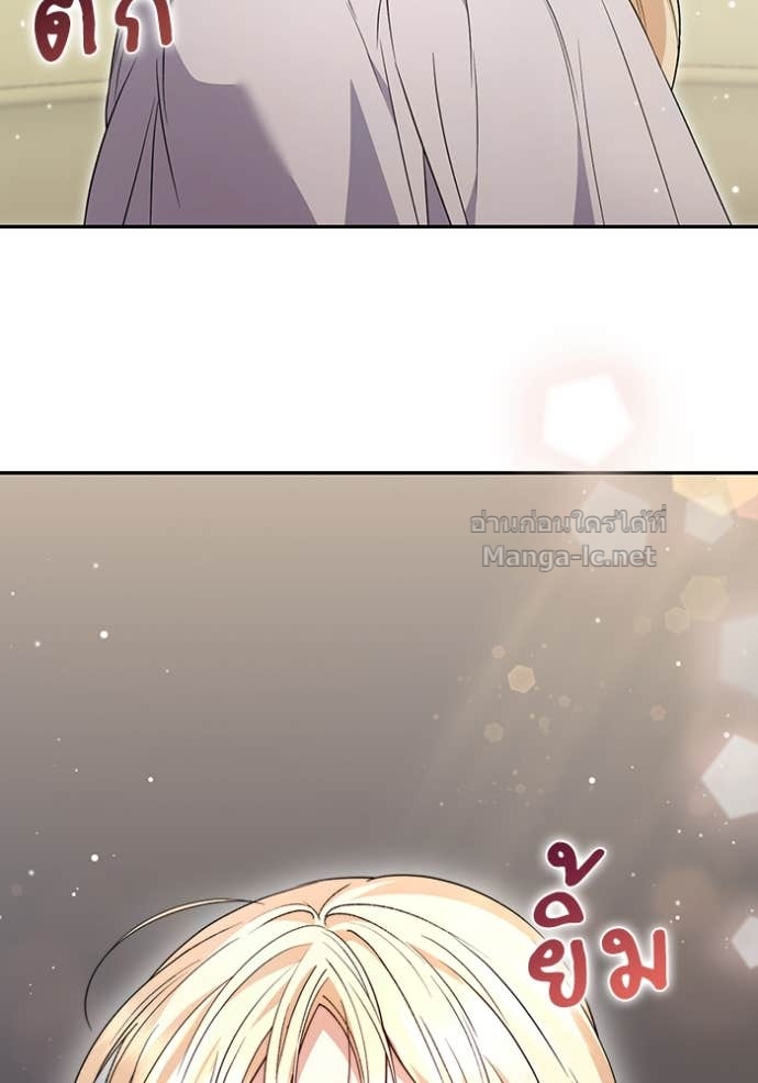 Doujin-Lc- อ่าน โดจิน มังฮวา เกาหลี ญี่ปุ่น จีน แปลไทย คิดว่าการบิดเบือนต้นฉบับ มันทำได้ง่าย ๆ หรือไง ตอนที่ 1 2 3 4 5 6 7 8 9 10 11 12 13 14 ฟรี ไม่มีโฆษณา อ่าน โดจิน Manhwa เกาหลี ญี่ปุ่น จีน เรามีครบ คัดมาให้เน้นๆ โดจิน 18+ รับประกันความฟินโดย Doujin Lc