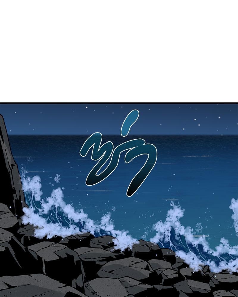 Doujin-Lc- อ่าน โดจิน มังฮวา เกาหลี ญี่ปุ่น จีน แปลไทย A Turning Point Raw ตอนที่ 1 2 3 4 5 6 7 8 9 10 11 12 13 14 ฟรี ไม่มีโฆษณา อ่าน โดจิน Manhwa เกาหลี ญี่ปุ่น จีน เรามีครบ คัดมาให้เน้นๆ โดจิน 18+ รับประกันความฟินโดย  Doujin Lc