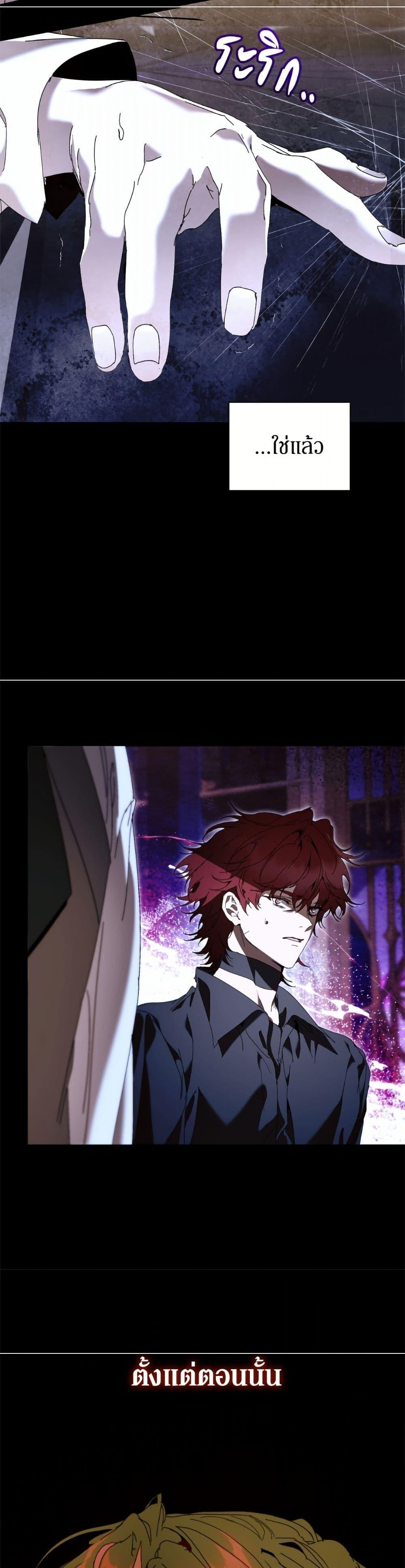 Manga-lc-com อ่านมังงะ อ่านการ์ตูน ออนไลน์ ฟรี I’m the Villainous Male Lead’s Terminally-Ill Aunt ตอนที่ 1 2 3 4 5 6 7 8 9 10 11 12 13 14 ฟรี ไม่มีโฆษณา Manga-lc - อ่าน มังงะ อ่าน การ์ตูน ออนไลน์ อ่านมังงะ ฟรี