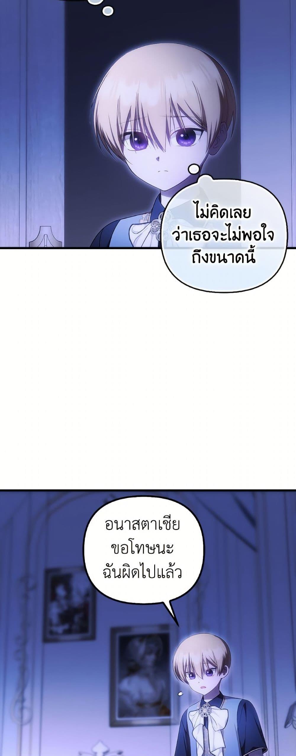 Manga-lc-com อ่านมังงะ อ่านการ์ตูน ออนไลน์ ฟรี It’s My First Time Being Loved ตอนที่ 1 2 3 4 5 6 7 8 9 10 11 12 13 14 ฟรี ไม่มีโฆษณา Manga-lc - อ่าน มังงะ อ่าน การ์ตูน ออนไลน์ อ่านมังงะ ฟรี