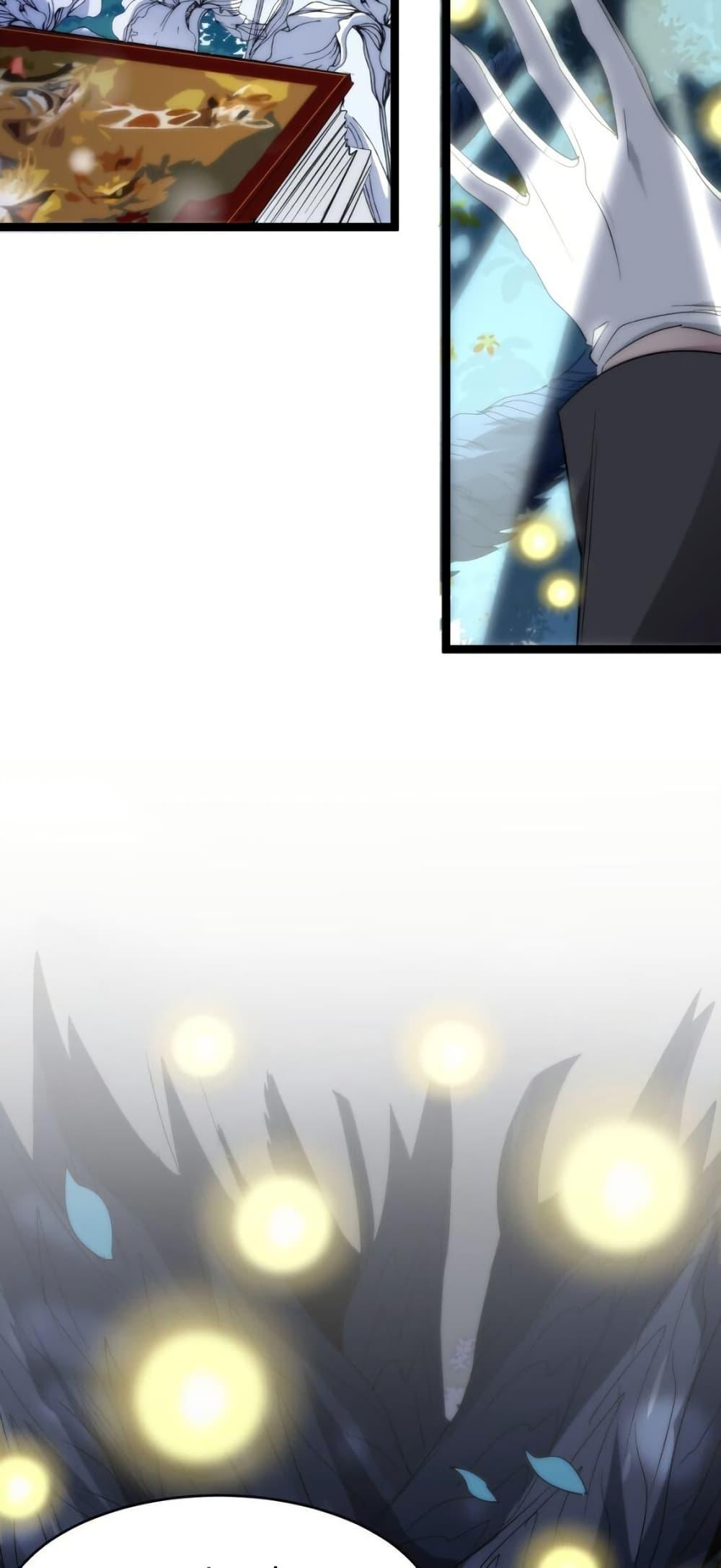 Manga-lc-com อ่านมังงะ อ่านการ์ตูน ออนไลน์ ฟรี I’m Really Not the Evil God’s Lackey ตอนที่ 1 2 3 4 5 6 7 8 9 10 11 12 13 14 ฟรี ไม่มีโฆษณา Manga-lc - อ่าน มังงะ อ่าน การ์ตูน ออนไลน์ อ่านมังงะ ฟรี