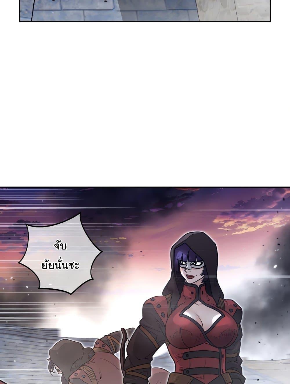 Doujin-Lc- อ่าน โดจิน มังฮวา เกาหลี ญี่ปุ่น จีน แปลไทย Perfect Half ตอนที่ 1 2 3 4 5 6 7 8 9 10 11 12 13 14 ฟรี ไม่มีโฆษณา อ่าน โดจิน Manhwa เกาหลี ญี่ปุ่น จีน เรามีครบ คัดมาให้เน้นๆ โดจิน 18+ รับประกันความฟินโดย  Doujin Lc
