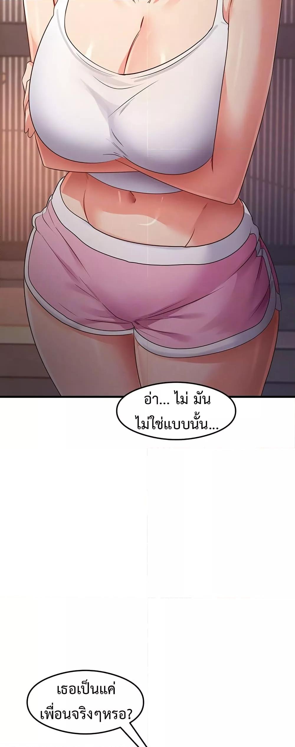 Doujin-Lc- อ่าน โดจิน มังฮวา เกาหลี ญี่ปุ่น จีน แปลไทย My Study Method ตอนที่ 1 2 3 4 5 6 7 8 9 10 11 12 13 14 ฟรี ไม่มีโฆษณา อ่าน โดจิน Manhwa เกาหลี ญี่ปุ่น จีน เรามีครบ คัดมาให้เน้นๆ โดจิน 18+ รับประกันความฟินโดย  Doujin Lc