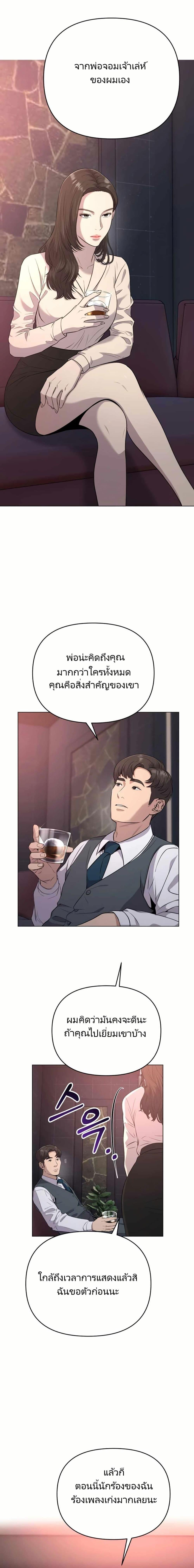 Manga-lc-com อ่านมังงะ อ่านการ์ตูน ออนไลน์ ฟรี New Employee Kim Chul-Soo ตอนที่ 1 2 3 4 5 6 7 8 9 10 11 12 13 14 ฟรี ไม่มีโฆษณา Manga-lc - อ่าน มังงะ อ่าน การ์ตูน ออนไลน์ อ่านมังงะ ฟรี