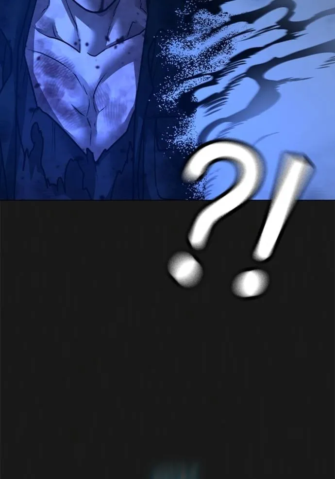 reality quest ตอนที่ 1 รูปที่ 152