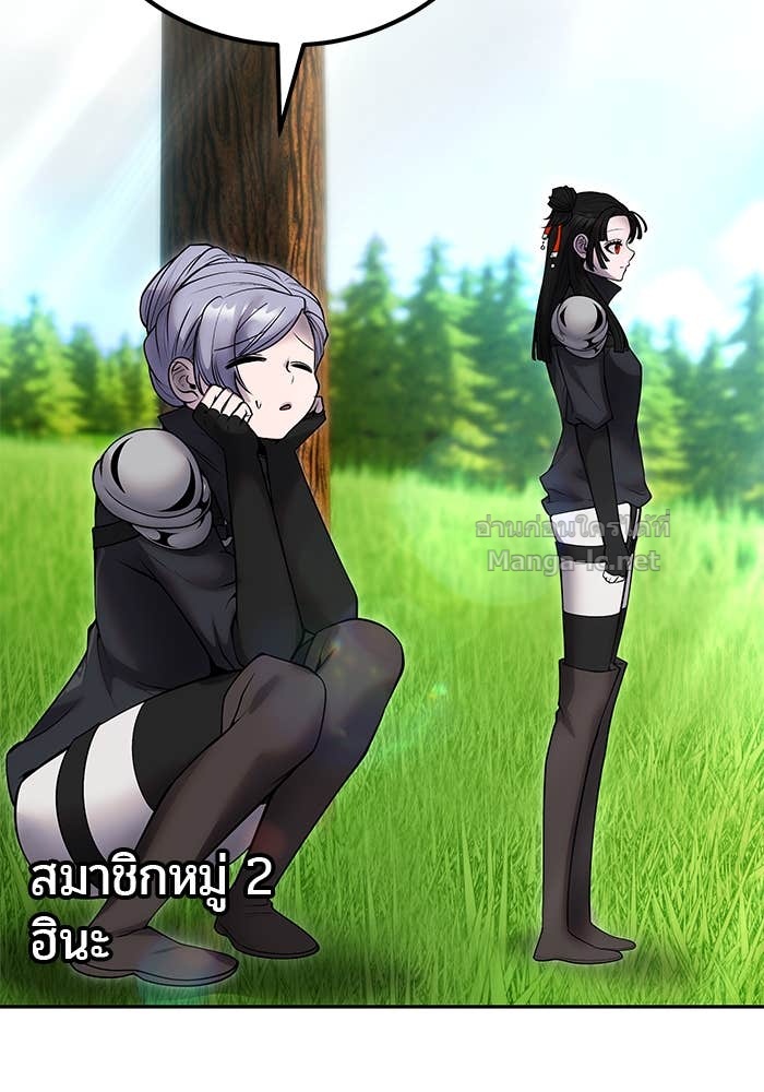 Doujin-Lc- อ่าน โดจิน มังฮวา เกาหลี ญี่ปุ่น จีน แปลไทย แกร่งเกินผู้กล้า แต่ซ่าไม่ได้ ตอนที่ 1 2 3 4 5 6 7 8 9 10 11 12 13 14 ฟรี ไม่มีโฆษณา อ่าน โดจิน Manhwa เกาหลี ญี่ปุ่น จีน เรามีครบ คัดมาให้เน้นๆ โดจิน 18+ รับประกันความฟินโดย Doujin Lc