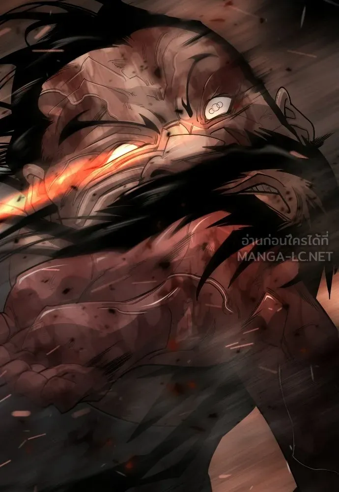 ยุคแห่งยอดมนุษย์ ตอนที่ 120 รูปที่ 111