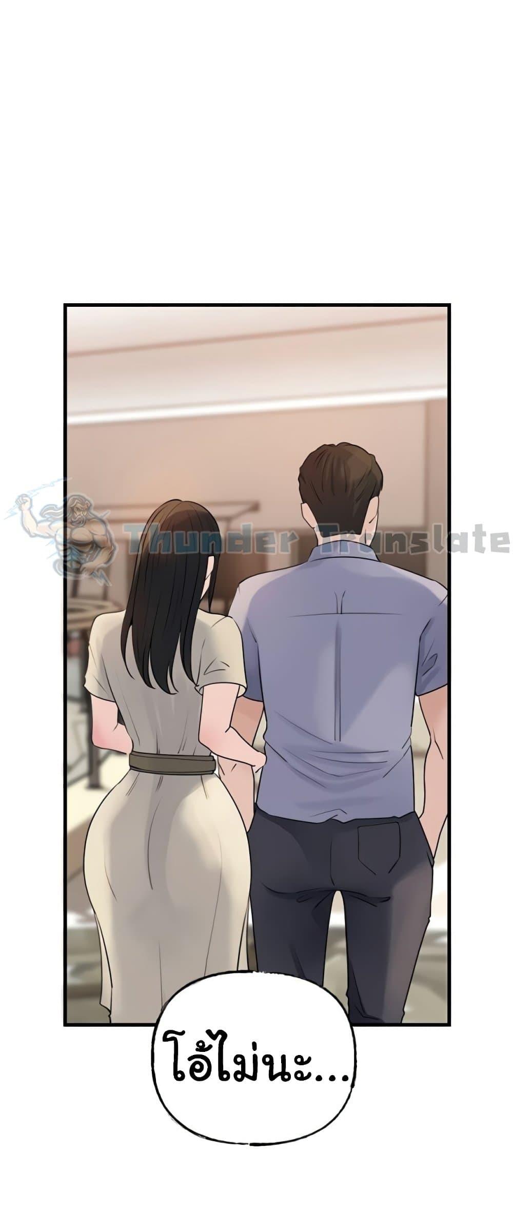 Doujin-Lc- อ่าน โดจิน มังฮวา เกาหลี ญี่ปุ่น จีน แปลไทย Not the Daughter ตอนที่ 1 2 3 4 5 6 7 8 9 10 11 12 13 14 ฟรี ไม่มีโฆษณา อ่าน โดจิน Manhwa เกาหลี ญี่ปุ่น จีน เรามีครบ คัดมาให้เน้นๆ โดจิน 18+ รับประกันความฟินโดย  Doujin Lc