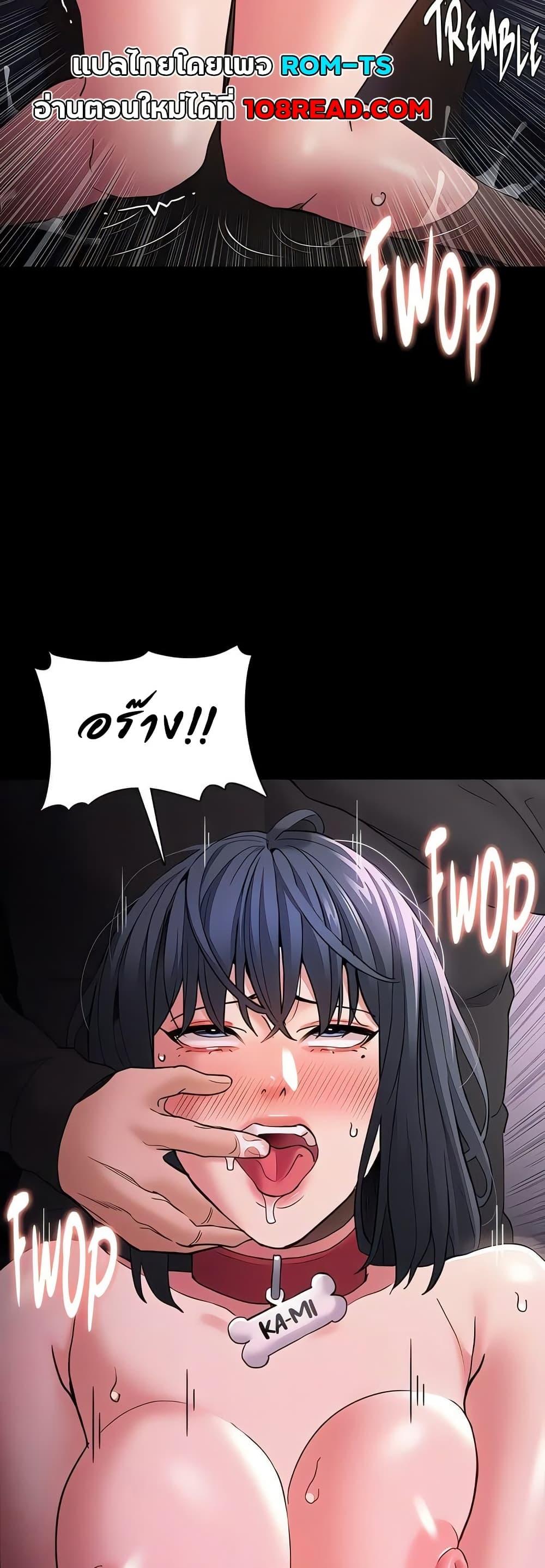Doujin-Lc- อ่าน โดจิน มังฮวา เกาหลี ญี่ปุ่น จีน แปลไทย Pervert Diary ตอนที่ 1 2 3 4 5 6 7 8 9 10 11 12 13 14 ฟรี ไม่มีโฆษณา อ่าน โดจิน Manhwa เกาหลี ญี่ปุ่น จีน เรามีครบ คัดมาให้เน้นๆ โดจิน 18+ รับประกันความฟินโดย  Doujin Lc