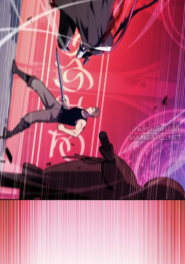 ลูกชายคนเล็กของดยุกคือมือสังหาร ตอนที่ 78 รูปที่ 132