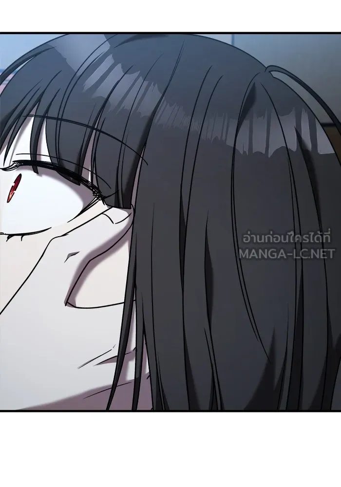 วายร้ายก็อยากมีรัก ตอนที่ 28 รูปที่ 21