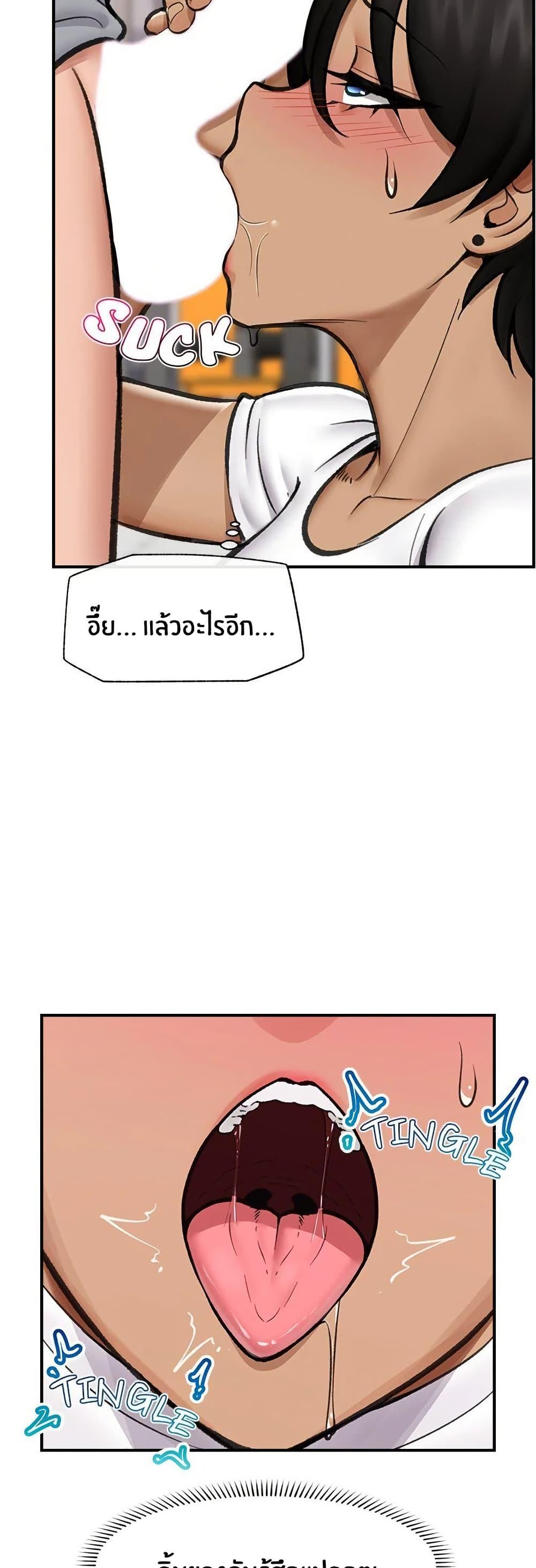 Doujin-Lc- อ่าน โดจิน มังฮวา เกาหลี ญี่ปุ่น จีน แปลไทย Hypnotist Security Guard พลิกชีวิตยามด้วยแอปสะกดเสียว ตอนที่ 1 2 3 4 5 6 7 8 9 10 11 12 13 14 ฟรี ไม่มีโฆษณา อ่าน โดจิน Manhwa เกาหลี ญี่ปุ่น จีน เรามีครบ คัดมาให้เน้นๆ โดจิน 18+ รับประกันความฟินโดย  Doujin Lc