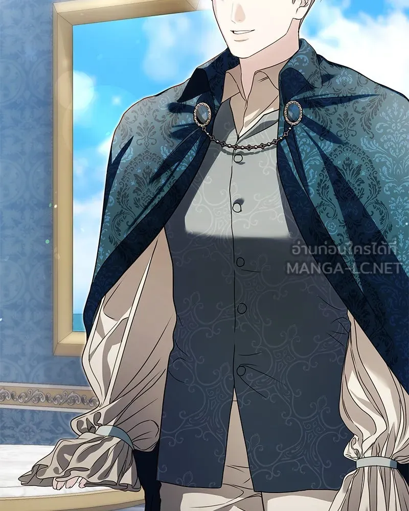 กำราบรักร้ายนายจอมพยศ ตอนที่ 21 รูปที่ 129