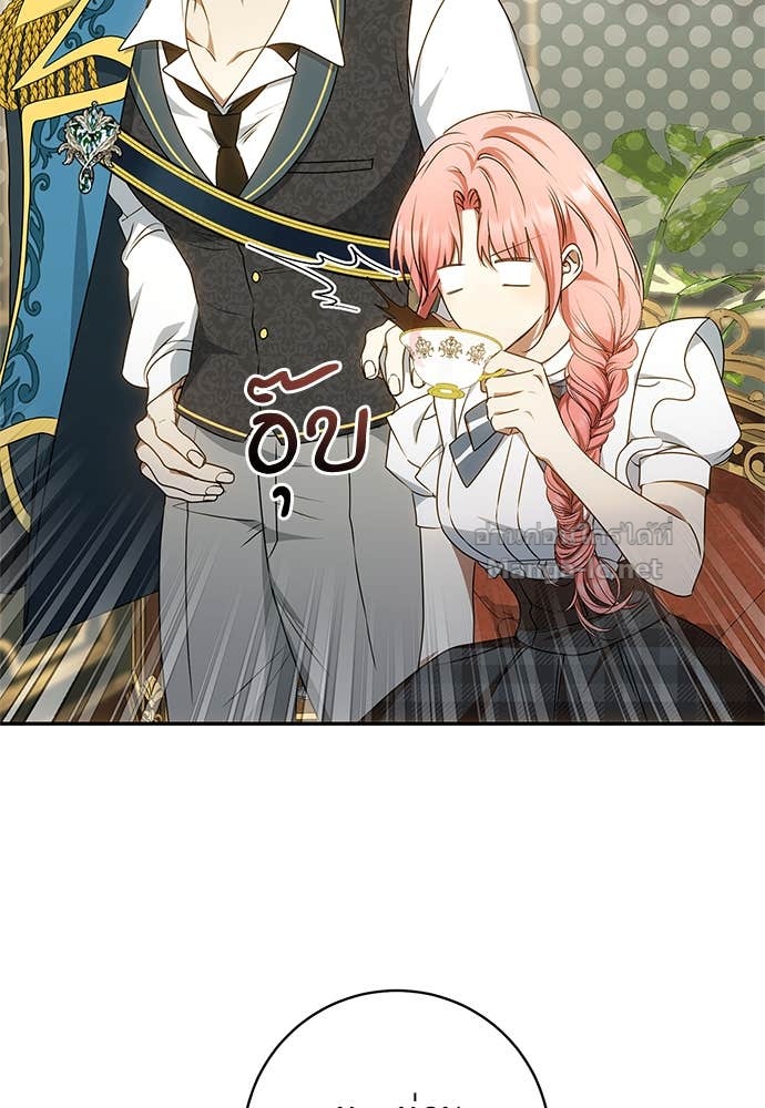 Doujin-Lc- อ่าน โดจิน มังฮวา เกาหลี ญี่ปุ่น จีน แปลไทย อยากได้ ก็เอาไป ตอนที่ 1 2 3 4 5 6 7 8 9 10 11 12 13 14 ฟรี ไม่มีโฆษณา อ่าน โดจิน Manhwa เกาหลี ญี่ปุ่น จีน เรามีครบ คัดมาให้เน้นๆ โดจิน 18+ รับประกันความฟินโดย Doujin Lc