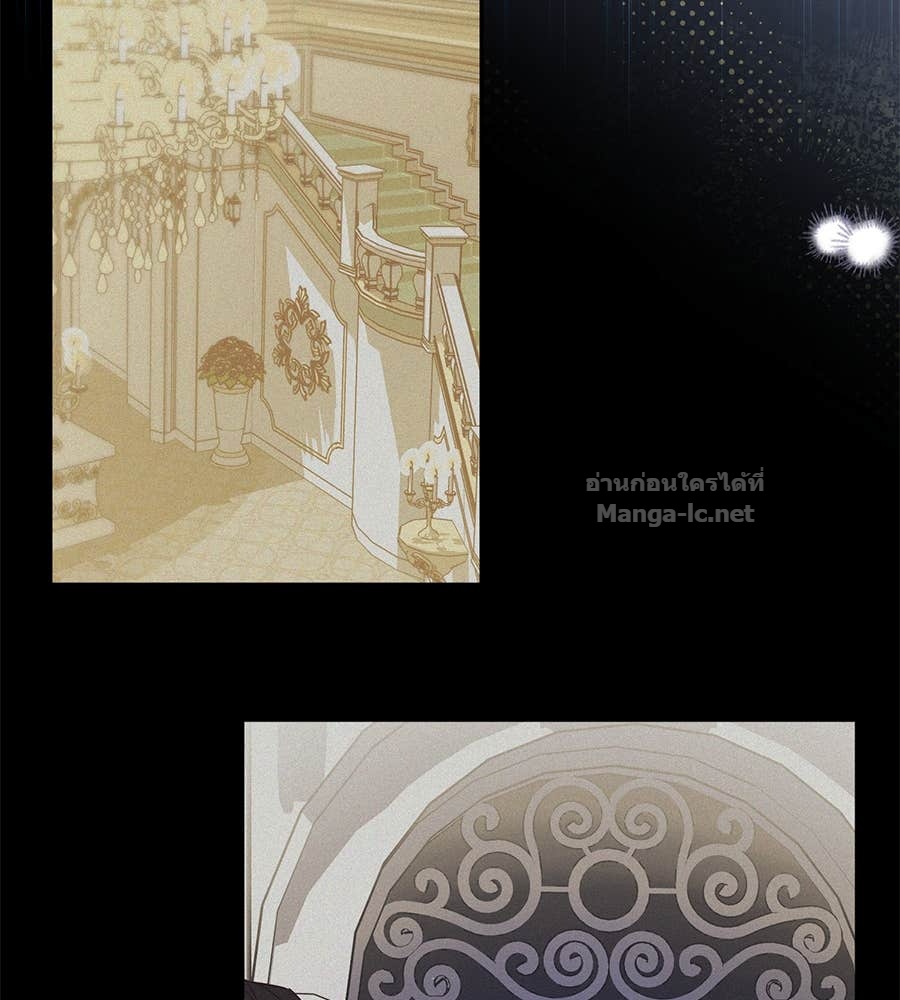 Doujin-Lc- อ่าน โดจิน มังฮวา เกาหลี ญี่ปุ่น จีน แปลไทย แกรนด์ดัชเชสล็อกมง ตอนที่ 1 2 3 4 5 6 7 8 9 10 11 12 13 14 ฟรี ไม่มีโฆษณา อ่าน โดจิน Manhwa เกาหลี ญี่ปุ่น จีน เรามีครบ คัดมาให้เน้นๆ โดจิน 18+ รับประกันความฟินโดย Doujin Lc