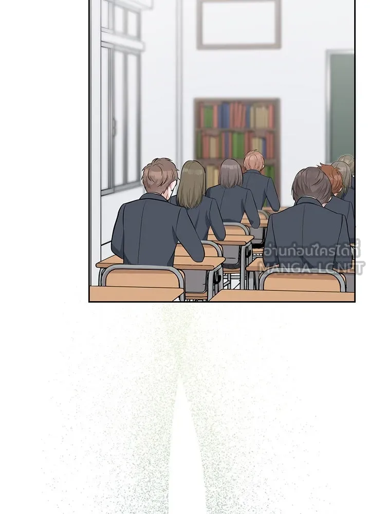เพลิงแค้นผลาญใจ ตอนที่ 8 รูปที่ 30