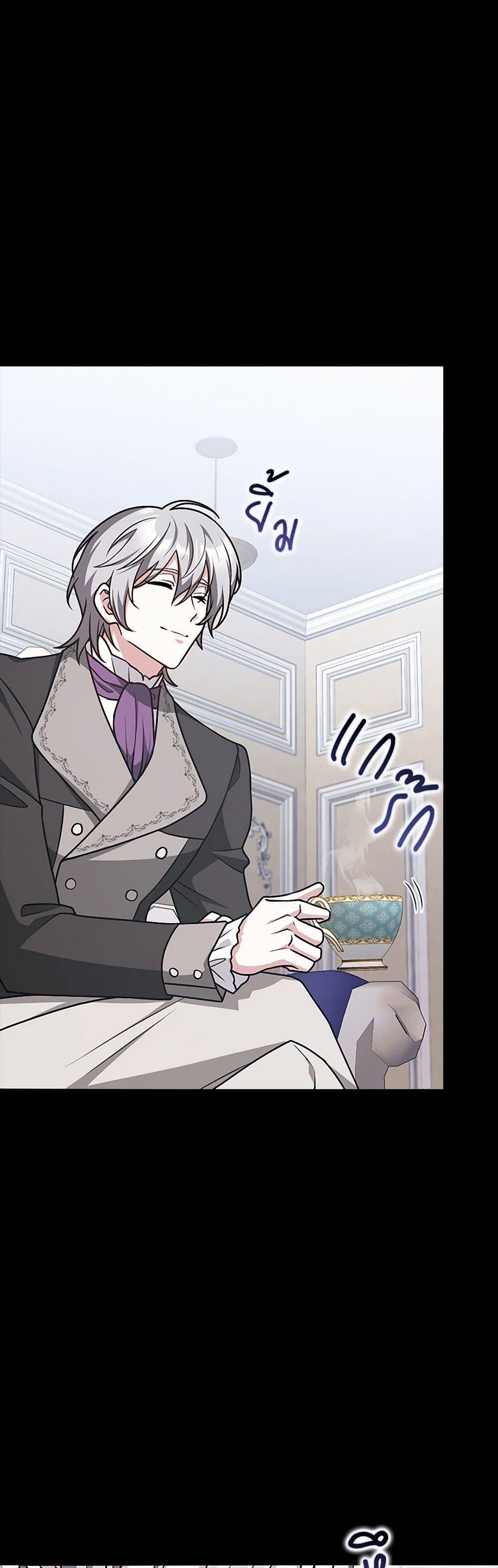 Manga-lc-com อ่านมังงะ อ่านการ์ตูน ออนไลน์ ฟรี Friends Shouldn’t Act This Way ตอนที่ 1 2 3 4 5 6 7 8 9 10 11 12 13 14 ฟรี ไม่มีโฆษณา Manga-lc - อ่าน มังงะ อ่าน การ์ตูน ออนไลน์ อ่านมังงะ ฟรี