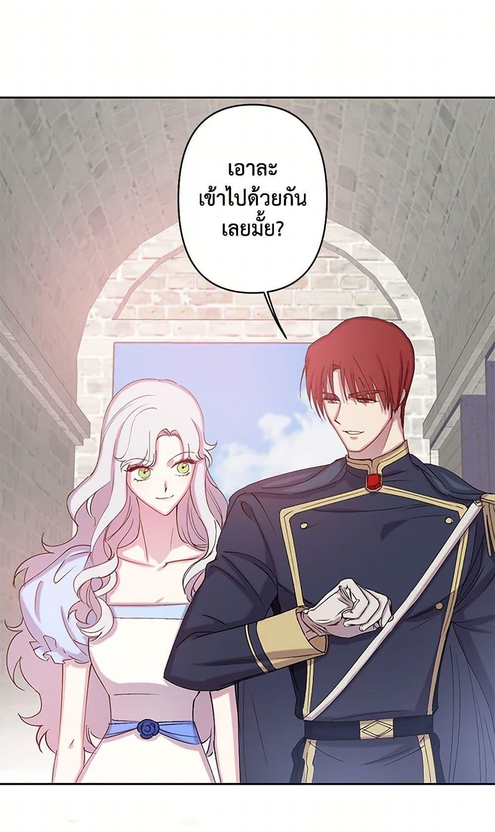 Manga-lc-com อ่านมังงะ อ่านการ์ตูน ออนไลน์ ฟรี Revenge Wedding ตอนที่ 1 2 3 4 5 6 7 8 9 10 11 12 13 14 ฟรี ไม่มีโฆษณา Manga-lc - อ่าน มังงะ อ่าน การ์ตูน ออนไลน์ อ่านมังงะ ฟรี