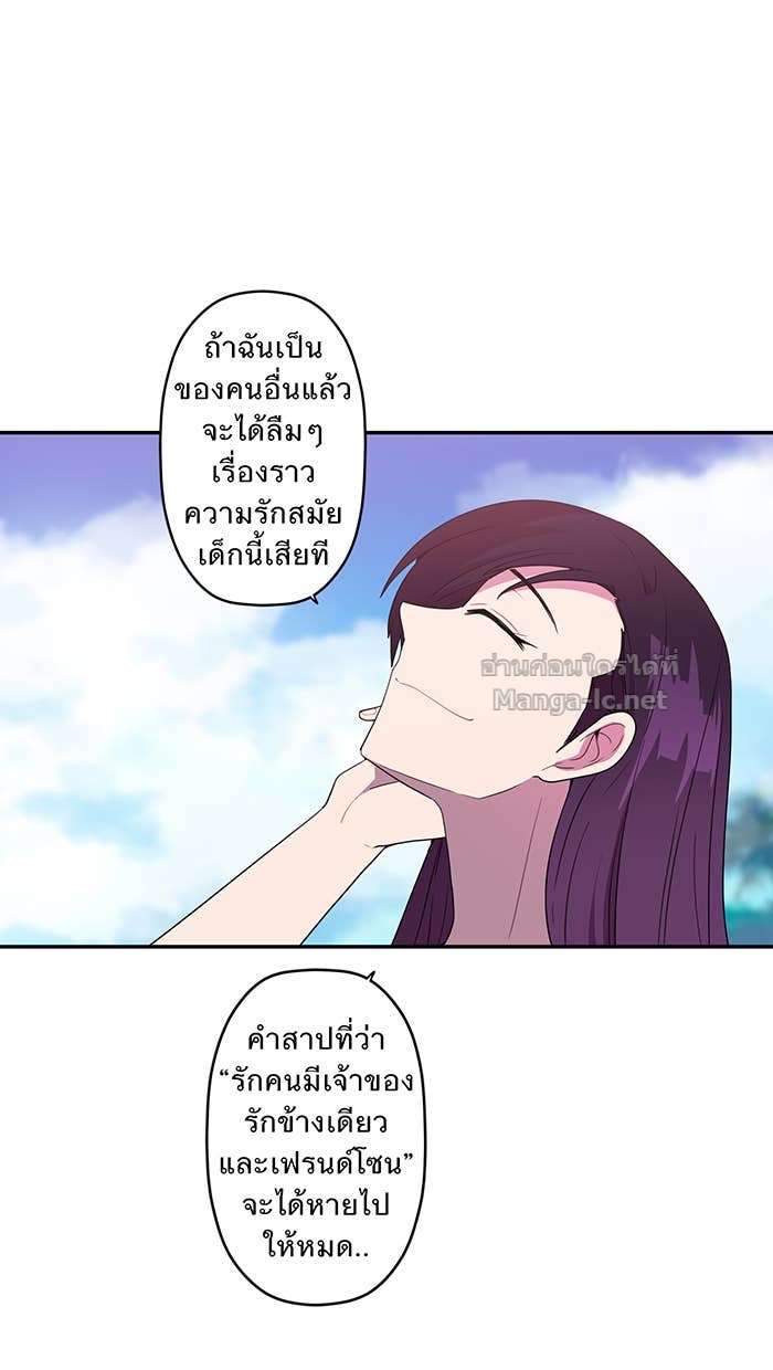 Doujin-Lc- อ่าน โดจิน มังฮวา เกาหลี ญี่ปุ่น จีน แปลไทย Take My Money รักนี้...มีเปย์ ตอนที่ 1 2 3 4 5 6 7 8 9 10 11 12 13 14 ฟรี ไม่มีโฆษณา อ่าน โดจิน Manhwa เกาหลี ญี่ปุ่น จีน เรามีครบ คัดมาให้เน้นๆ โดจิน 18+ รับประกันความฟินโดย Doujin Lc