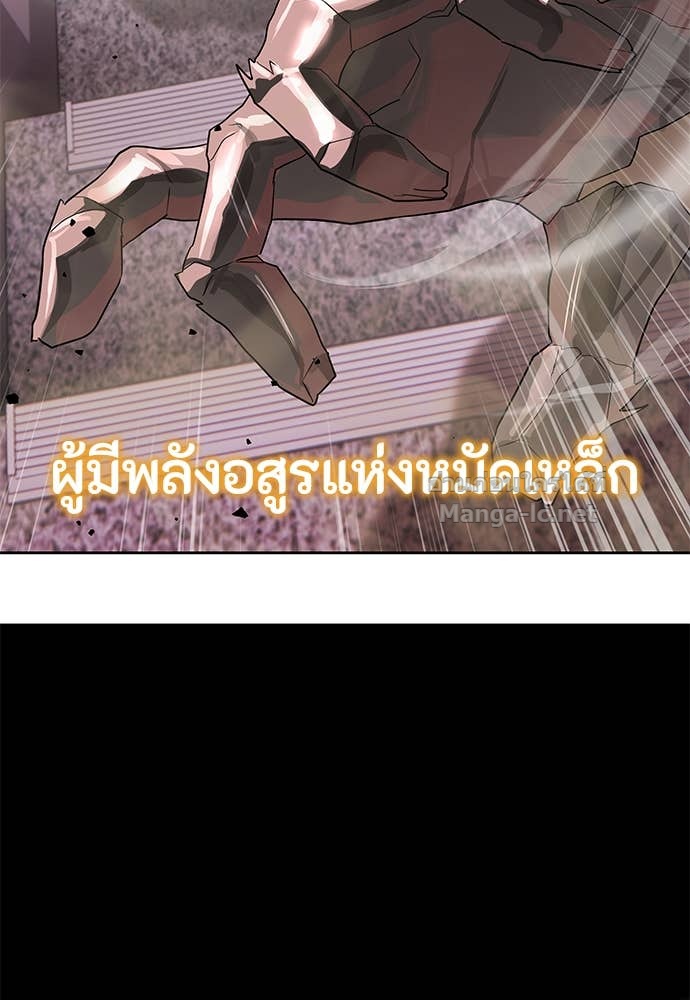 Doujin-Lc- อ่าน โดจิน มังฮวา เกาหลี ญี่ปุ่น จีน แปลไทย ข้าราชการพิเศษ ตอนที่ 1 2 3 4 5 6 7 8 9 10 11 12 13 14 ฟรี ไม่มีโฆษณา อ่าน โดจิน Manhwa เกาหลี ญี่ปุ่น จีน เรามีครบ คัดมาให้เน้นๆ โดจิน 18+ รับประกันความฟินโดย Doujin Lc