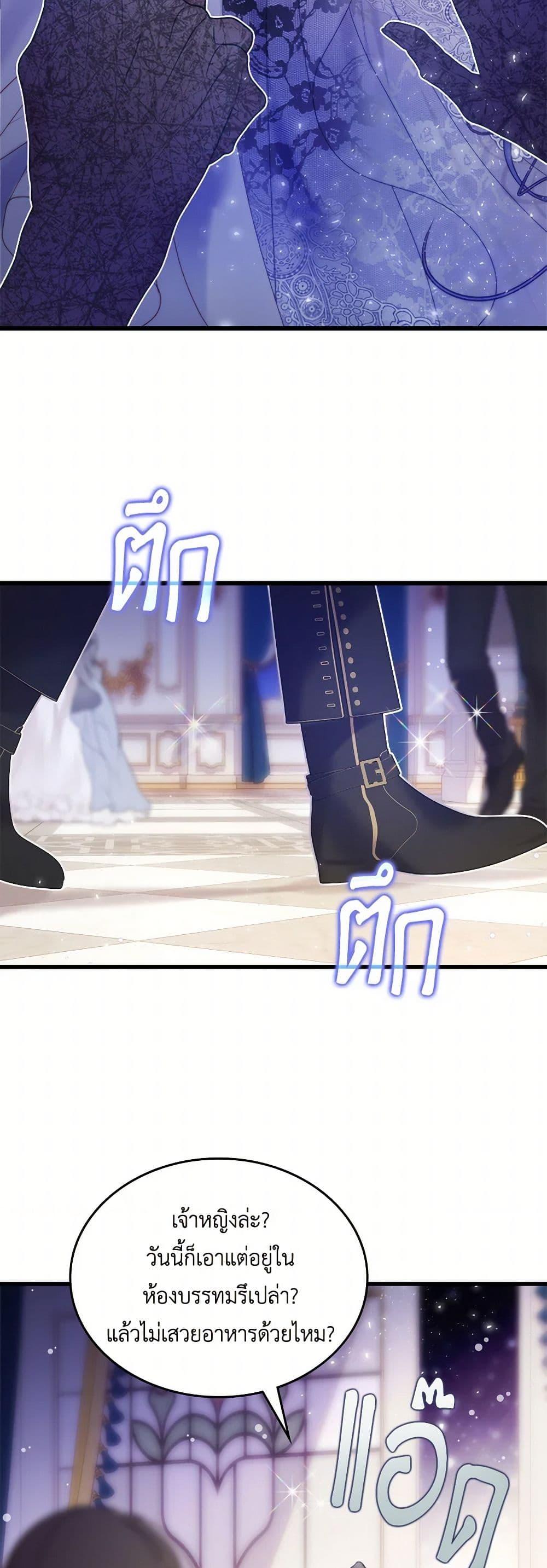 Manga-lc-com อ่านมังงะ อ่านการ์ตูน ออนไลน์ ฟรี Beatrice ตอนที่ 1 2 3 4 5 6 7 8 9 10 11 12 13 14 ฟรี ไม่มีโฆษณา Manga-lc - อ่าน มังงะ อ่าน การ์ตูน ออนไลน์ อ่านมังงะ ฟรี