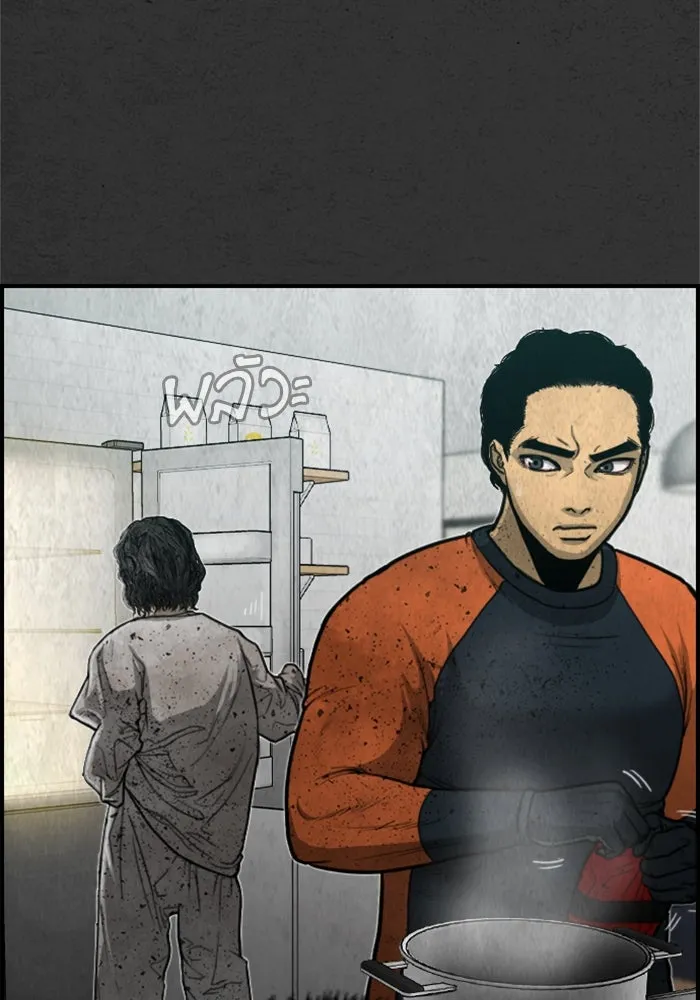 ตกศพสยอง ตอนที่ 12 รูปที่ 97