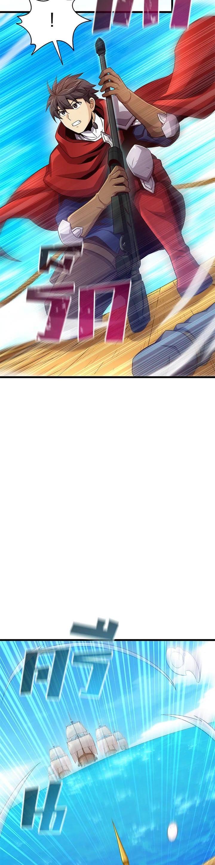 Manga-lc-com อ่านมังงะ อ่านการ์ตูน ออนไลน์ ฟรี Arcane Sniper ตอนที่ 1 2 3 4 5 6 7 8 9 10 11 12 13 14 ฟรี ไม่มีโฆษณา Manga-lc - อ่าน มังงะ อ่าน การ์ตูน ออนไลน์ อ่านมังงะ ฟรี