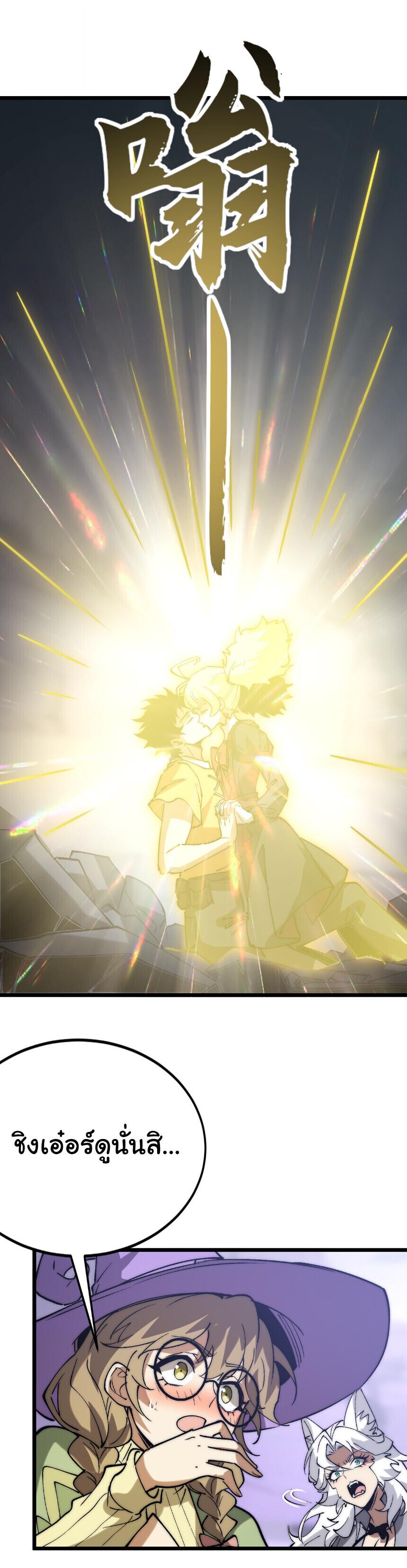 Manga-lc-com อ่านมังงะ อ่านการ์ตูน ออนไลน์ ฟรี Devil Summoner, I Am the Abyss Lord ตอนที่ 1 2 3 4 5 6 7 8 9 10 11 12 13 14 ฟรี ไม่มีโฆษณา Manga-lc - อ่าน มังงะ อ่าน การ์ตูน ออนไลน์ อ่านมังงะ ฟรี