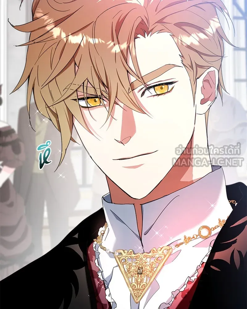 คนรักตายกลายเป็นทรราช ตอนที่ 22 รูปที่ 81