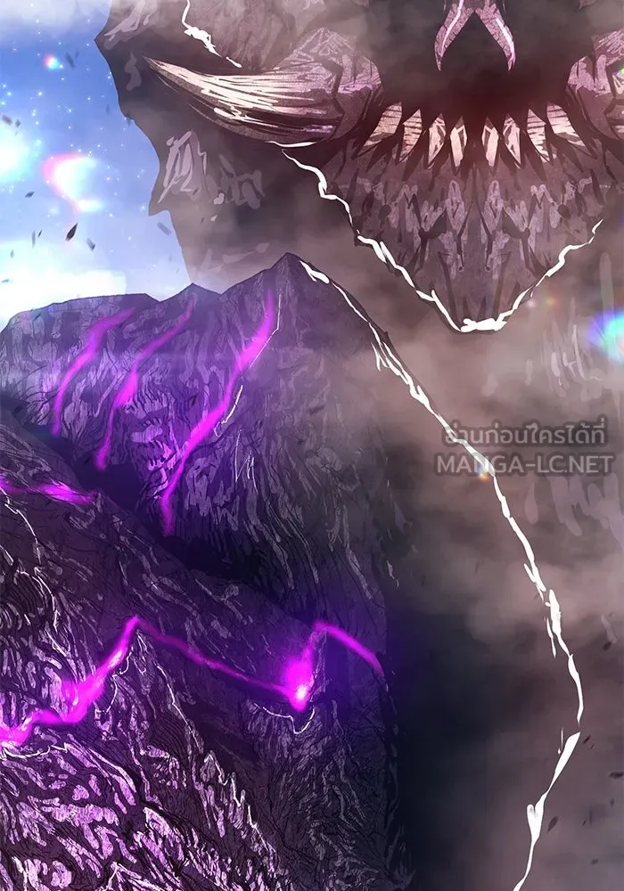 +99 ท่อนไม้พร้อมบวก ตอนที่ 70 รูปที่ 485