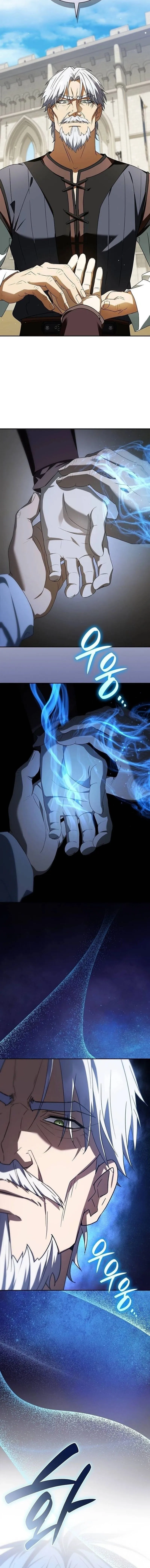 I Was Reincarnated as the Third Son of a Duke เก_ดใหม_ท_ด_นเป_นบ_ตรชายคนท_สามของท_านดย_คซะง_น ตอนที่ ตอนที่ 16 รูปที่ 18