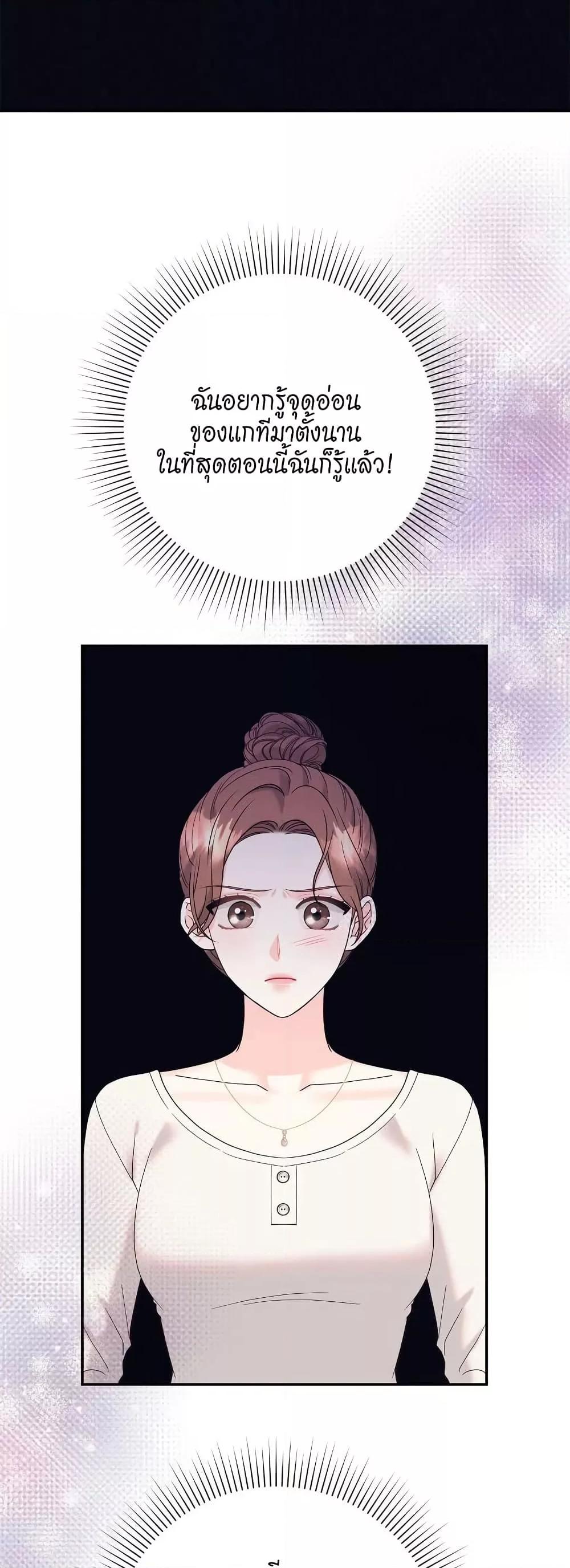 Doujin-Lc- อ่าน โดจิน มังฮวา เกาหลี ญี่ปุ่น จีน แปลไทย Fake Wife ตอนที่ 1 2 3 4 5 6 7 8 9 10 11 12 13 14 ฟรี ไม่มีโฆษณา อ่าน โดจิน Manhwa เกาหลี ญี่ปุ่น จีน เรามีครบ คัดมาให้เน้นๆ โดจิน 18+ รับประกันความฟินโดย  Doujin Lc