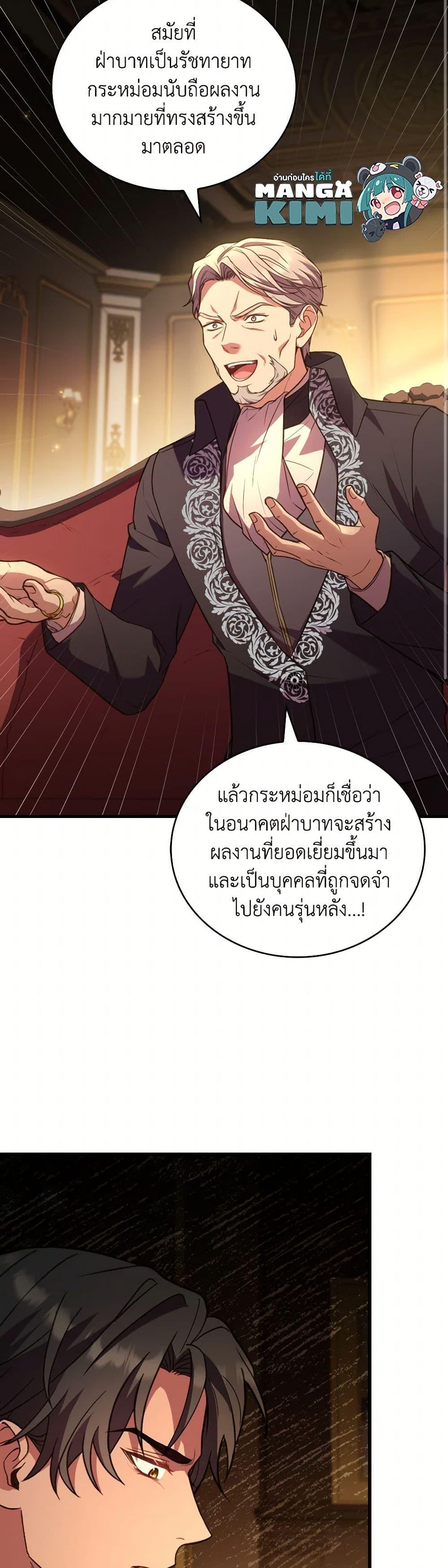 Manga-lc-com อ่านมังงะ อ่านการ์ตูน ออนไลน์ ฟรี The Price Of Breaking Up ตอนที่ 1 2 3 4 5 6 7 8 9 10 11 12 13 14 ฟรี ไม่มีโฆษณา Manga-lc - อ่าน มังงะ อ่าน การ์ตูน ออนไลน์ อ่านมังงะ ฟรี