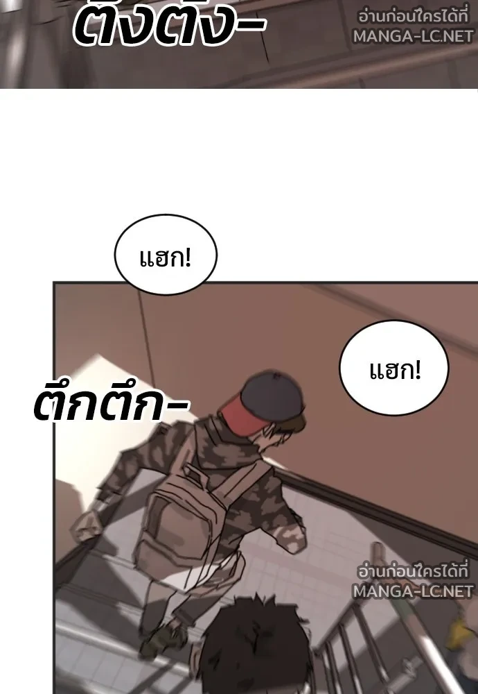 Manga-lc-com อ่านมังงะ อ่านการ์ตูน ออนไลน์ ฟรี วันดีคืนดี โซลก็ ตอนที่ 1 2 3 4 5 6 7 8 9 10 11 12 13 14 ฟรี ไม่มีโฆษณา Manga-lc - อ่าน มังงะ อ่าน การ์ตูน ออนไลน์ อ่านมังงะ ฟรี