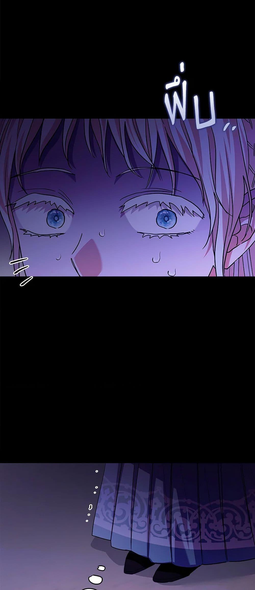 Manga-lc-com อ่านมังงะ อ่านการ์ตูน ออนไลน์ ฟรี Marigold ตอนที่ 1 2 3 4 5 6 7 8 9 10 11 12 13 14 ฟรี ไม่มีโฆษณา Manga-lc - อ่าน มังงะ อ่าน การ์ตูน ออนไลน์ อ่านมังงะ ฟรี