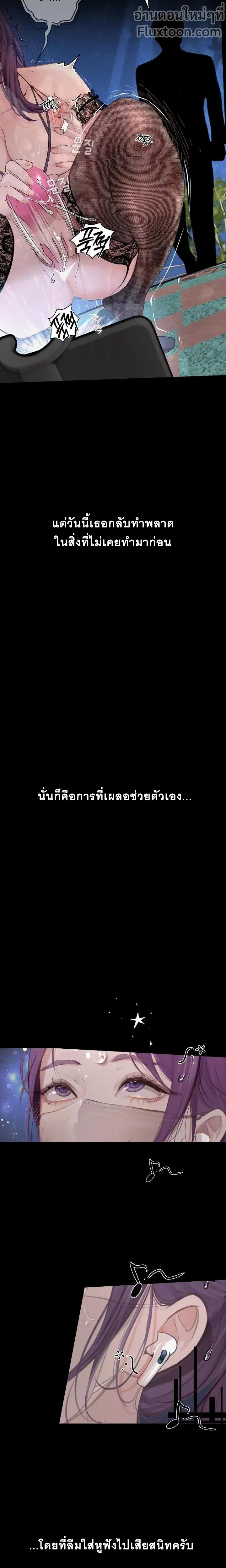Doujin-Lc- อ่าน โดจิน มังฮวา เกาหลี ญี่ปุ่น จีน แปลไทย Observation Diary ตอนที่ 1 2 3 4 5 6 7 8 9 10 11 12 13 14 ฟรี ไม่มีโฆษณา อ่าน โดจิน Manhwa เกาหลี ญี่ปุ่น จีน เรามีครบ คัดมาให้เน้นๆ โดจิน 18+ รับประกันความฟินโดย  Doujin Lc