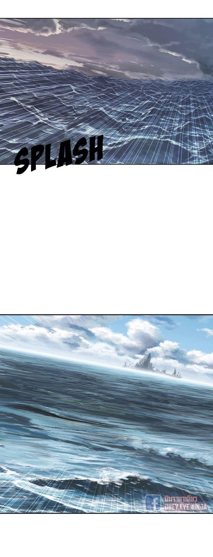 Manga-lc-com อ่านมังงะ อ่านการ์ตูน ออนไลน์ ฟรี Leviathan เลวีอาธาน อสูรกายใต้สมุทร ตอนที่ 1 2 3 4 5 6 7 8 9 10 11 12 13 14 ฟรี ไม่มีโฆษณา Manga-lc - อ่าน มังงะ อ่าน การ์ตูน ออนไลน์ อ่านมังงะ ฟรี