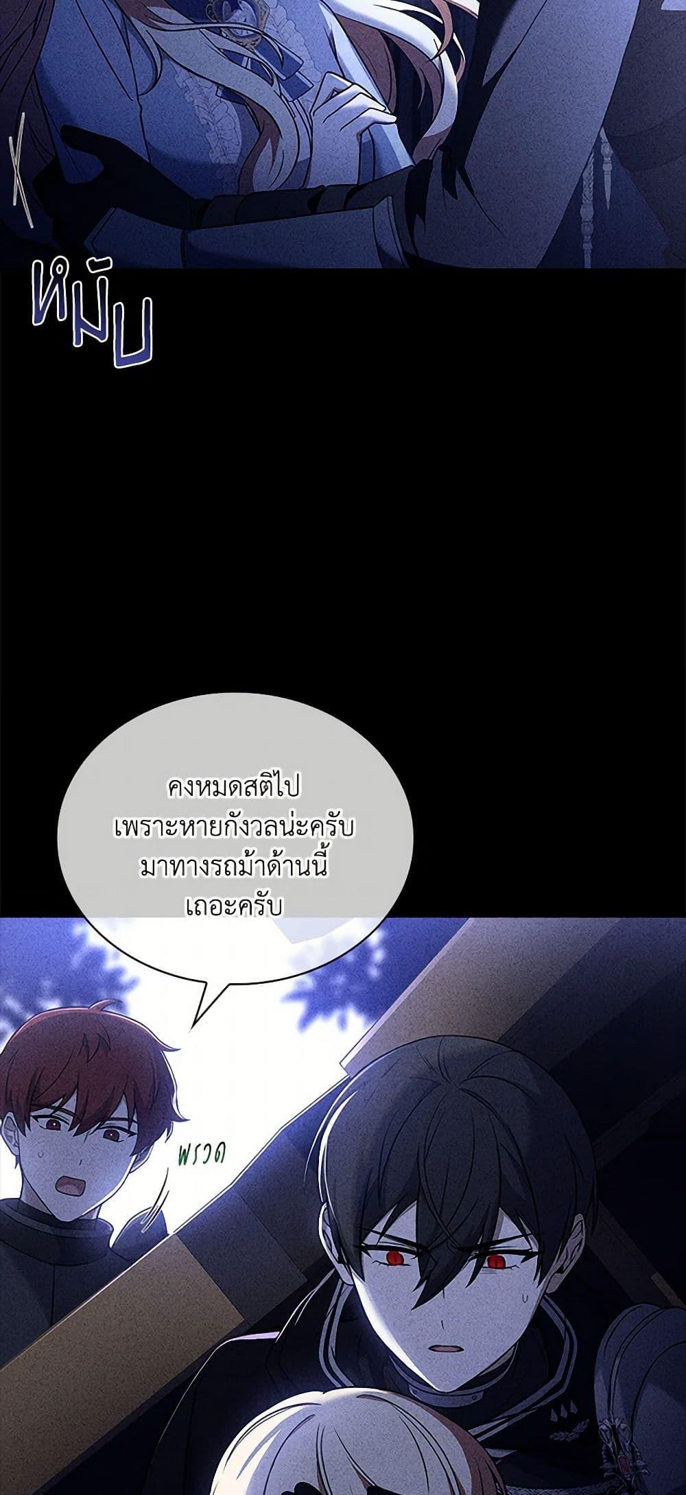 Manga-lc-com อ่านมังงะ อ่านการ์ตูน ออนไลน์ ฟรี Happy Sea World ตอนที่ 1 2 3 4 5 6 7 8 9 10 11 12 13 14 ฟรี ไม่มีโฆษณา Manga-lc - อ่าน มังงะ อ่าน การ์ตูน ออนไลน์ อ่านมังงะ ฟรี