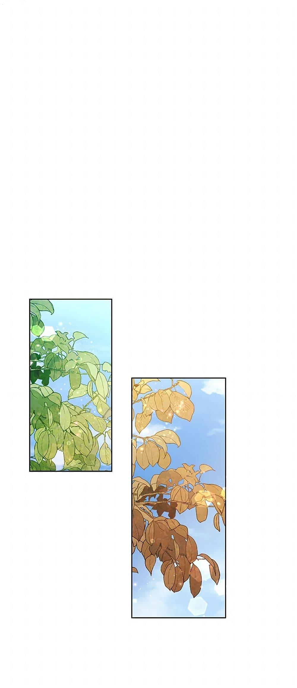 Manga-lc-com อ่านมังงะ อ่านการ์ตูน ออนไลน์ ฟรี Once Married ตอนที่ 1 2 3 4 5 6 7 8 9 10 11 12 13 14 ฟรี ไม่มีโฆษณา Manga-lc - อ่าน มังงะ อ่าน การ์ตูน ออนไลน์ อ่านมังงะ ฟรี