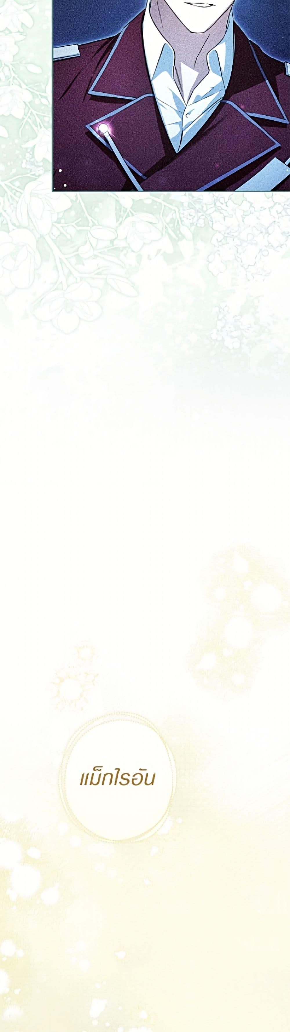 Manga-lc-com อ่านมังงะ อ่านการ์ตูน ออนไลน์ ฟรี An Extra Stole the Male Leads ตอนที่ 1 2 3 4 5 6 7 8 9 10 11 12 13 14 ฟรี ไม่มีโฆษณา Manga-lc - อ่าน มังงะ อ่าน การ์ตูน ออนไลน์ อ่านมังงะ ฟรี