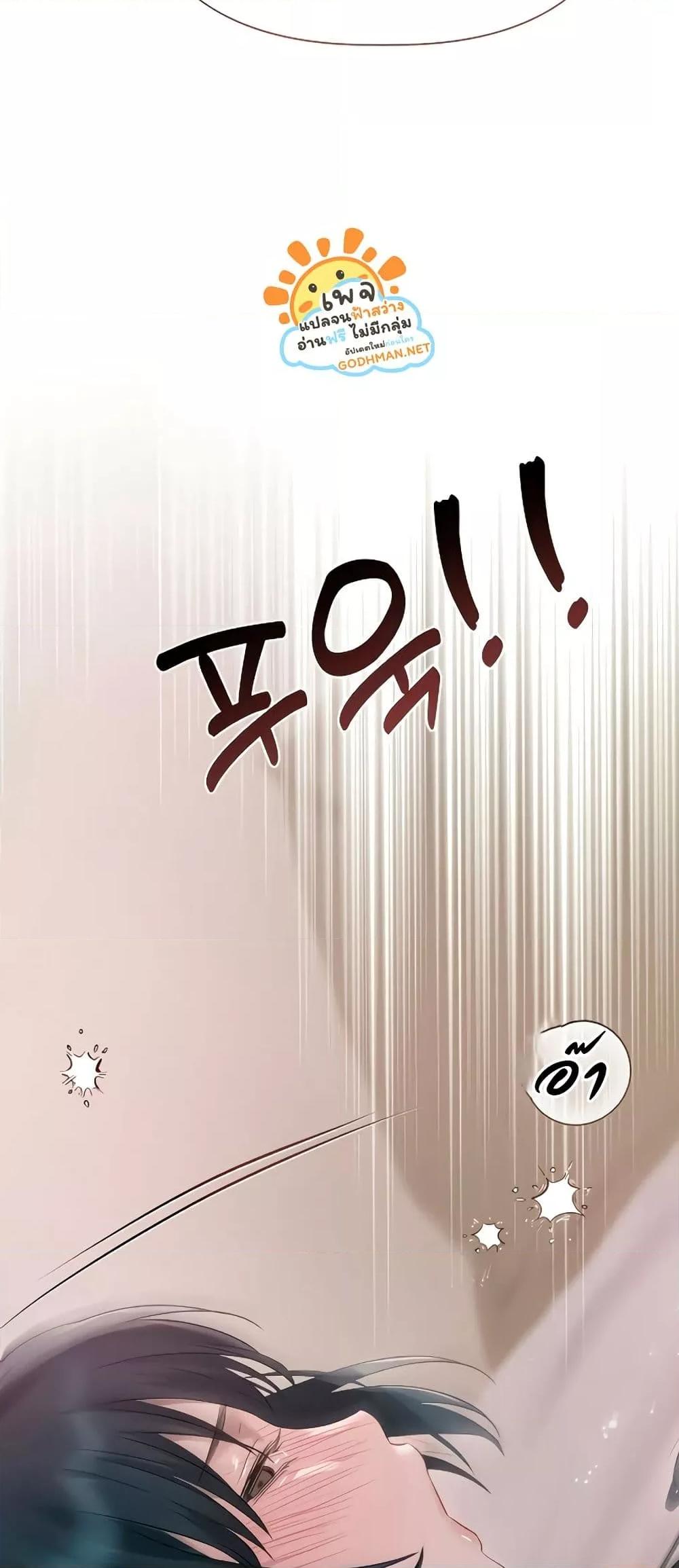 Doujin-Lc- อ่าน โดจิน มังฮวา เกาหลี ญี่ปุ่น จีน แปลไทย Getting to Know Mila ตอนที่ 1 2 3 4 5 6 7 8 9 10 11 12 13 14 ฟรี ไม่มีโฆษณา อ่าน โดจิน Manhwa เกาหลี ญี่ปุ่น จีน เรามีครบ คัดมาให้เน้นๆ โดจิน 18+ รับประกันความฟินโดย  Doujin Lc