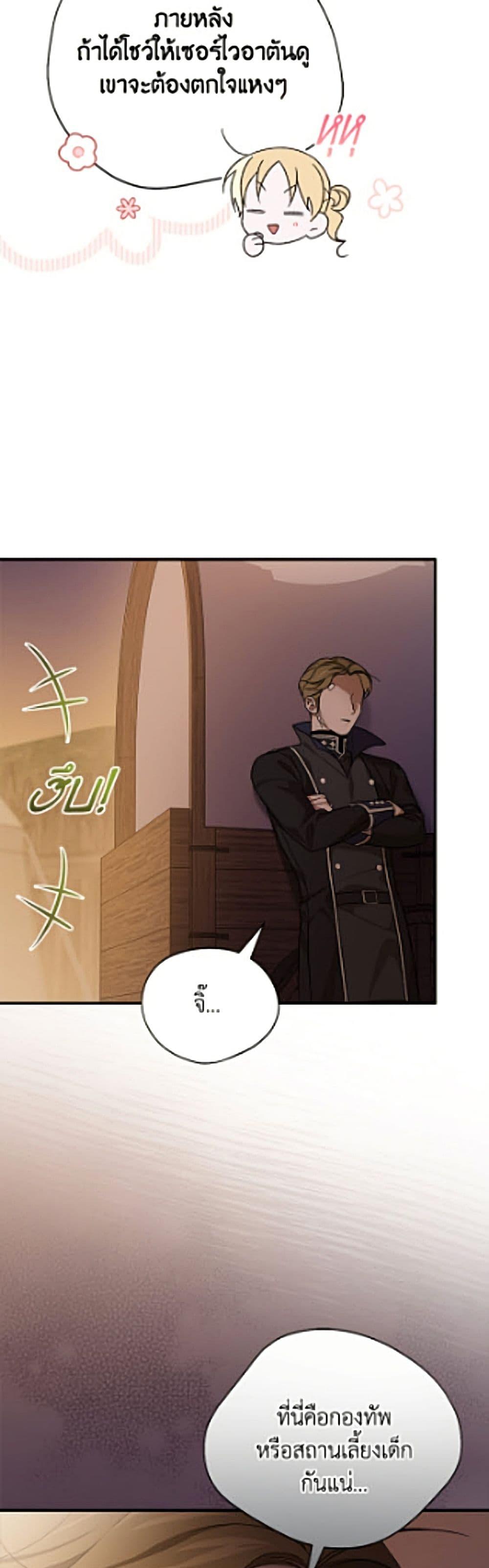 Manga-lc-com อ่านมังงะ อ่านการ์ตูน ออนไลน์ ฟรี I Was Just Having Fun With the Time Limit ตอนที่ 1 2 3 4 5 6 7 8 9 10 11 12 13 14 ฟรี ไม่มีโฆษณา Manga-lc - อ่าน มังงะ อ่าน การ์ตูน ออนไลน์ อ่านมังงะ ฟรี
