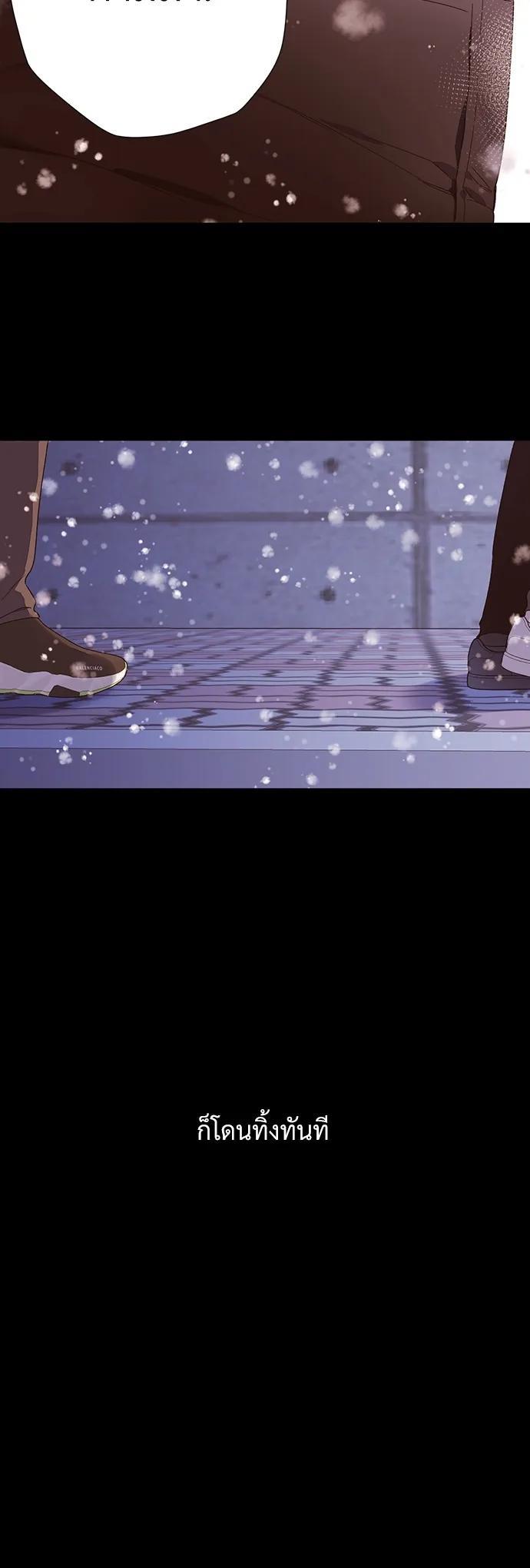 Manga-lc-com อ่านมังงะ อ่านการ์ตูน ออนไลน์ ฟรี 4 Week Lovers ตอนที่ 1 2 3 4 5 6 7 8 9 10 11 12 13 14 ฟรี ไม่มีโฆษณา Manga-lc - อ่าน มังงะ อ่าน การ์ตูน ออนไลน์ อ่านมังงะ ฟรี