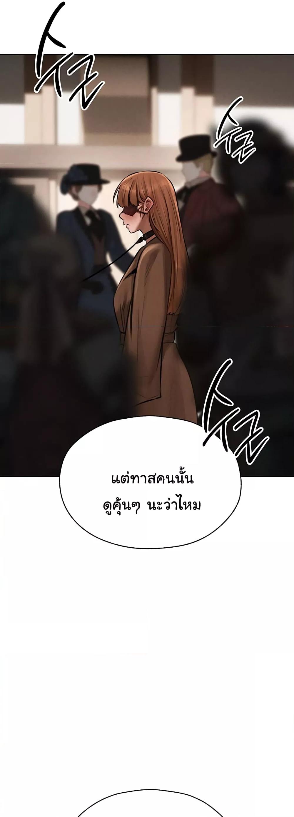 Doujin-Lc- อ่าน โดจิน มังฮวา เกาหลี ญี่ปุ่น จีน แปลไทย MILF Hunter From Another World ตอนที่ 1 2 3 4 5 6 7 8 9 10 11 12 13 14 ฟรี ไม่มีโฆษณา อ่าน โดจิน Manhwa เกาหลี ญี่ปุ่น จีน เรามีครบ คัดมาให้เน้นๆ โดจิน 18+ รับประกันความฟินโดย  Doujin Lc