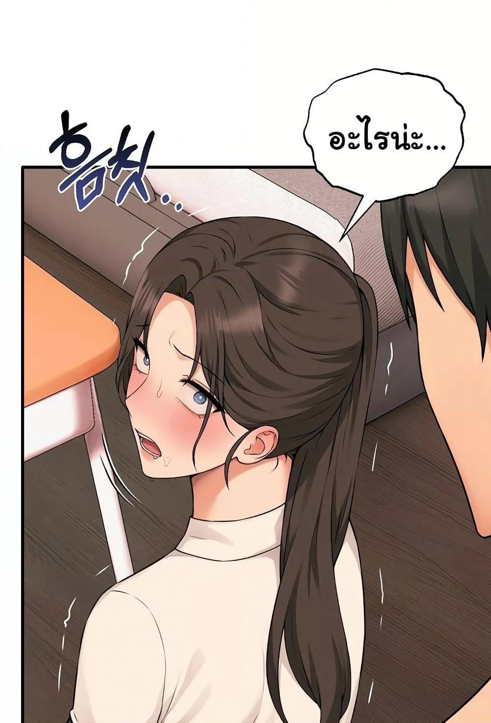 Doujin-Lc- อ่าน โดจิน มังฮวา เกาหลี ญี่ปุ่น จีน แปลไทย Shattered Ties ตอนที่ 1 2 3 4 5 6 7 8 9 10 11 12 13 14 ฟรี ไม่มีโฆษณา อ่าน โดจิน Manhwa เกาหลี ญี่ปุ่น จีน เรามีครบ คัดมาให้เน้นๆ โดจิน 18+ รับประกันความฟินโดย  Doujin Lc
