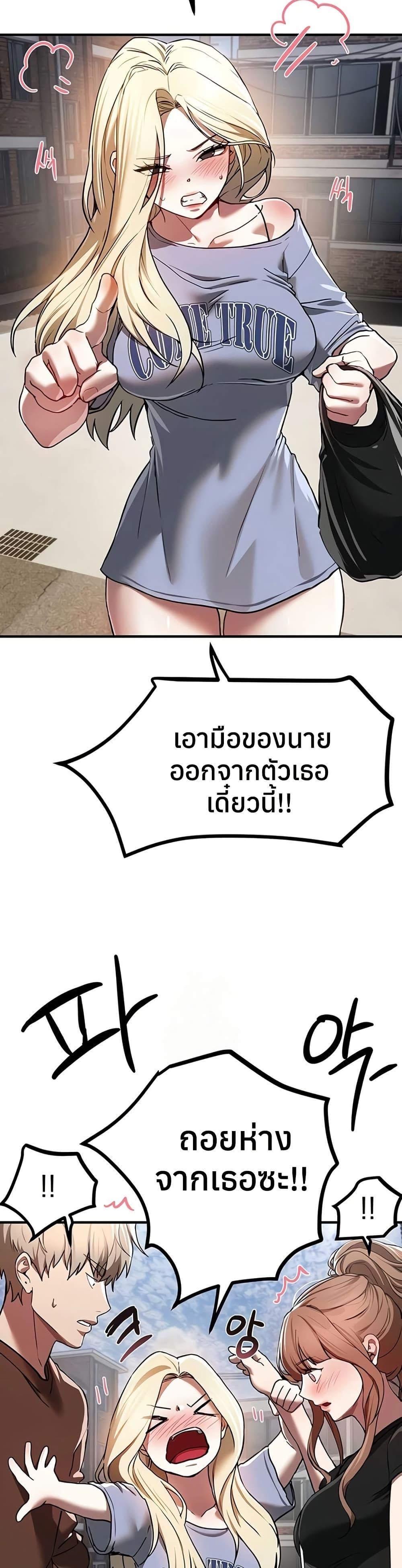 Doujin-Lc- อ่าน โดจิน มังฮวา เกาหลี ญี่ปุ่น จีน แปลไทย Beautiful Days ตอนที่ 1 2 3 4 5 6 7 8 9 10 11 12 13 14 ฟรี ไม่มีโฆษณา อ่าน โดจิน Manhwa เกาหลี ญี่ปุ่น จีน เรามีครบ คัดมาให้เน้นๆ โดจิน 18+ รับประกันความฟินโดย  Doujin Lc