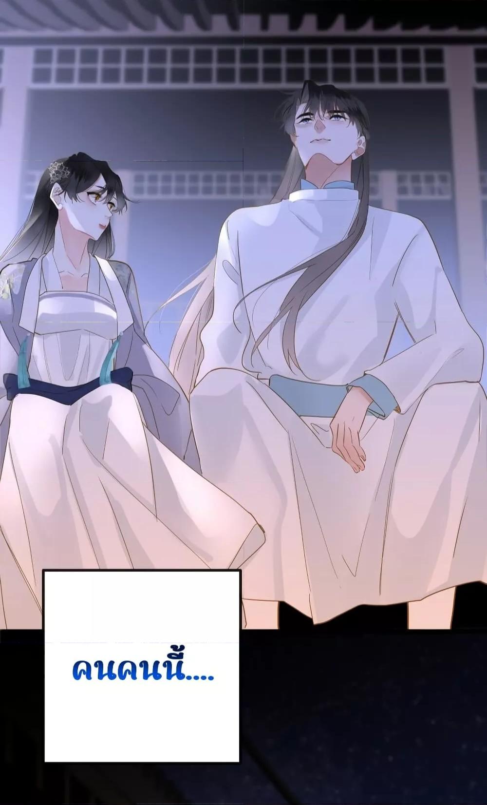 Manga-lc-com อ่านมังงะ อ่านการ์ตูน ออนไลน์ ฟรี ThePrinceIsC ตอนที่ 1 2 3 4 5 6 7 8 9 10 11 12 13 14 ฟรี ไม่มีโฆษณา Manga-lc - อ่าน มังงะ อ่าน การ์ตูน ออนไลน์ อ่านมังงะ ฟรี