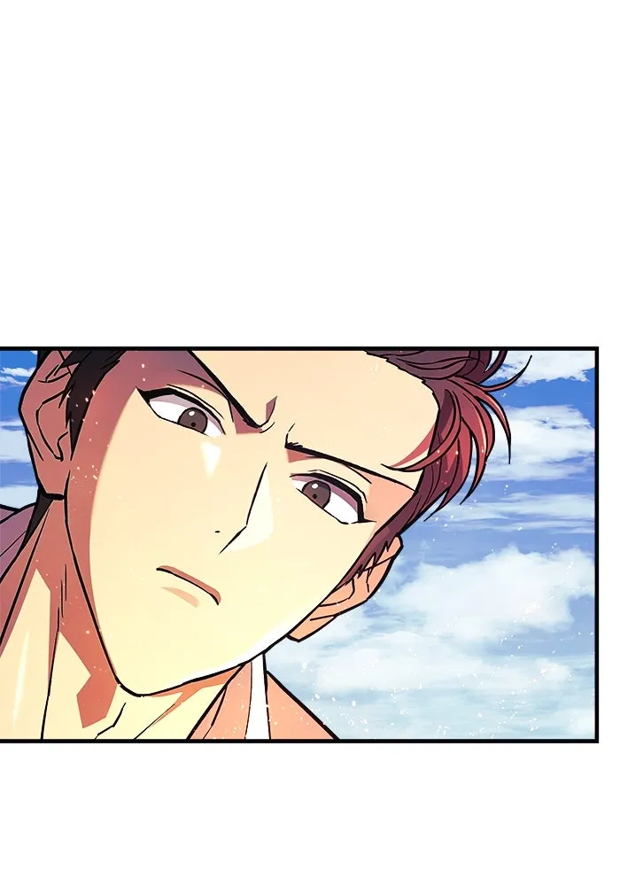 สัปดาห์นี้งดอัปตอนใหม่ ตอนที่ 75 รูปที่ 35