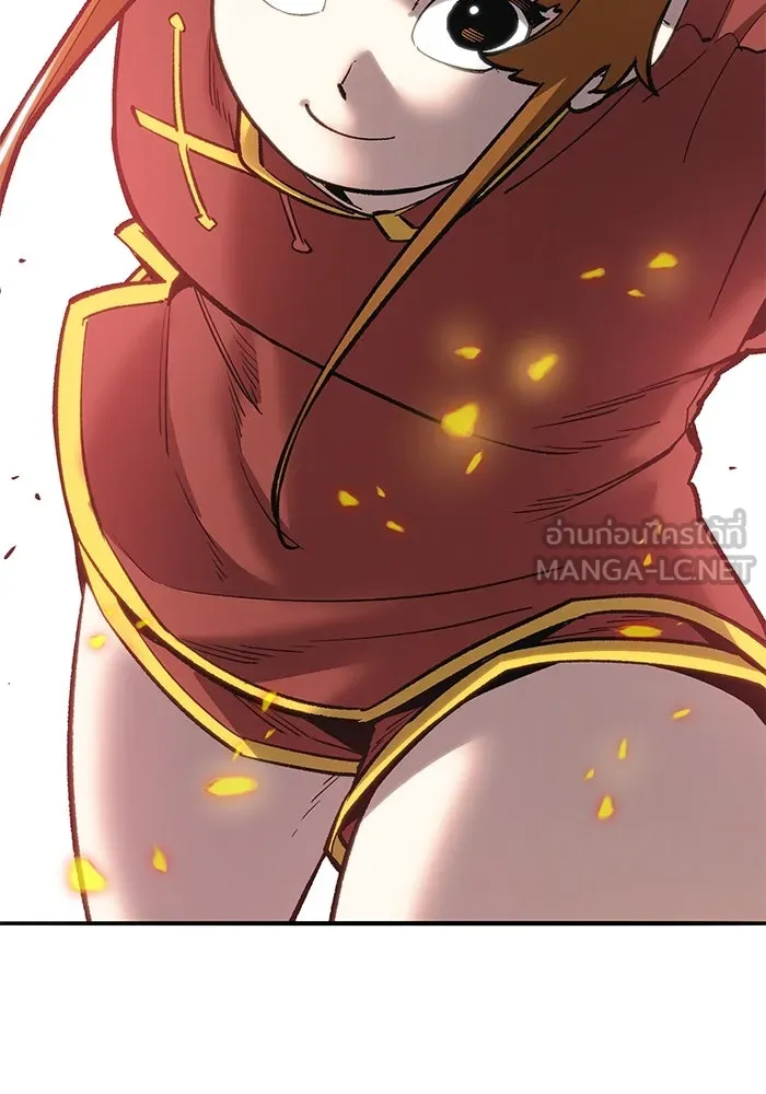 ยอดคนเลเวลทะลุ ตอนที่ 39 วิทยายุทธ์ (4) รูปที่ 12